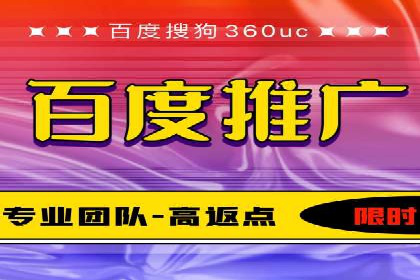 信息流广告推广技巧：经典案例分析